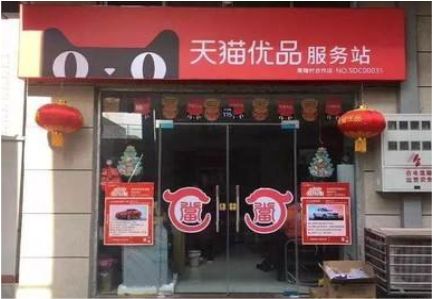 来宾门头就是吸引顾客进店的第一把钩子