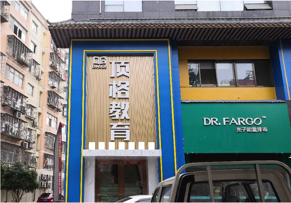 来宾门头设计要符合门店特色。