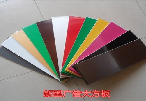 来宾大方板和铝塑板的区别在哪里？