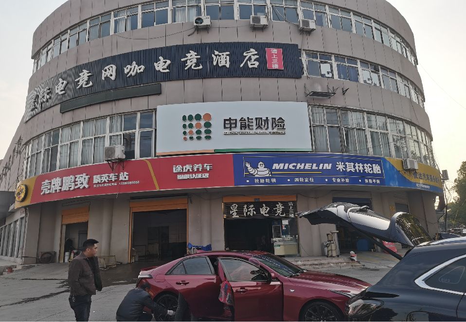 来宾铝塑板门头