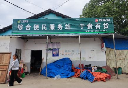 来宾连锁店招牌制作的注意事项。