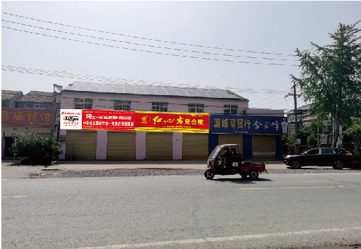 来宾广告牌制作要注意什么才能避免被整改？