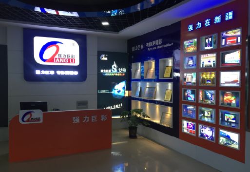 来宾整体显示屏店招的作用。