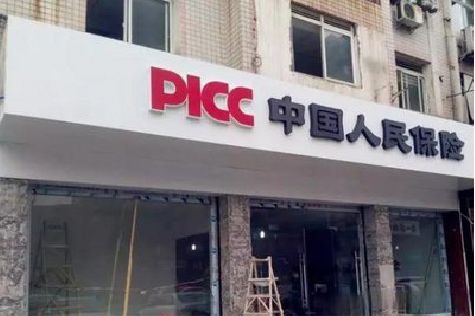 来宾铝塑板门头
