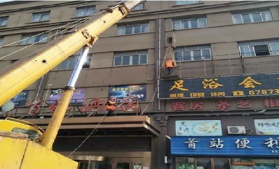 来宾安装较高的门店招牌有什么好的方法？