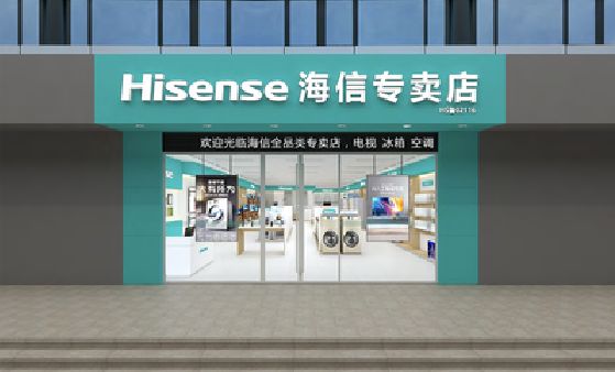来宾如何加强专卖店门头设计品质？