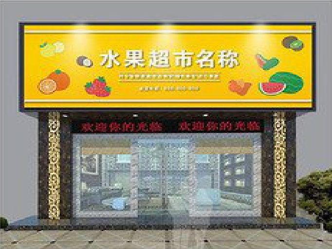 来宾门头牌匾制作厂家应该注意什么？