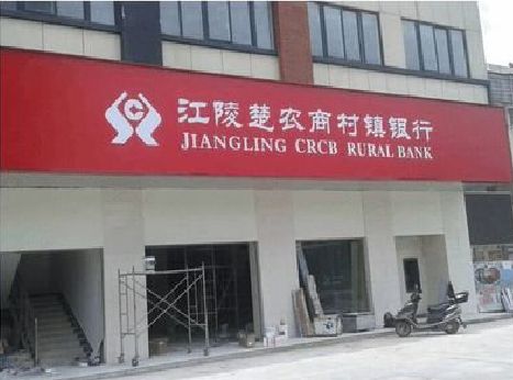 来宾广告招牌制作的文化体系是什么？