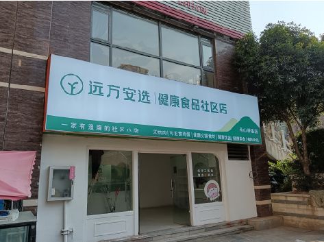 来宾软膜灯箱的价格设定与哪些因素有关？