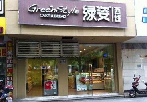 来宾门头招牌设计小技巧。