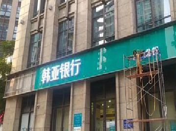 来宾广告招牌制作工艺有多少？