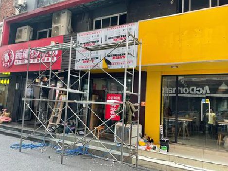 来宾制作广告招牌如何避免它发黄？