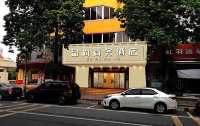 来宾广告招牌怎么制作利润高些？